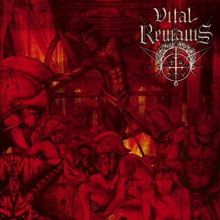 Vital Remains - Savior to None... Failure for All... Lyrics - Zortam Music