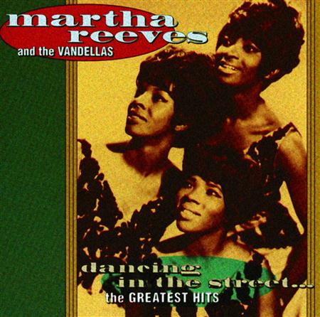 Martha Reeves & The Vandellas - A Love Like Yours (Don