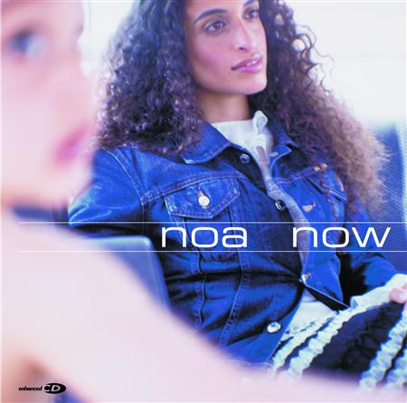Noa - Nothing Lyrics - Zortam Music
