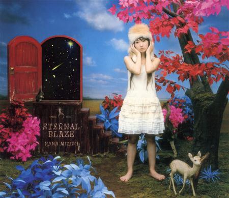 Mizuki Nana - Eternal Blaze Lyrics - Zortam Music