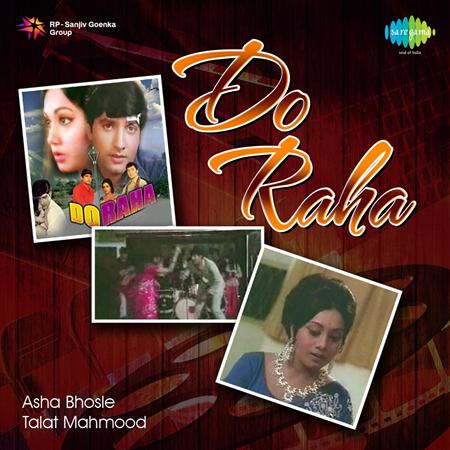 Talat Mahmood - Do Raha - Zortam Music