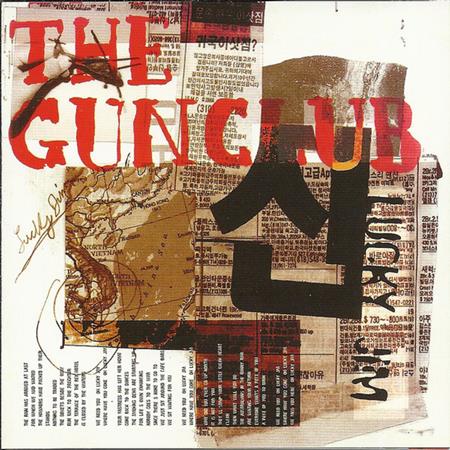The Gun Club - Lucky Jim - Zortam Music