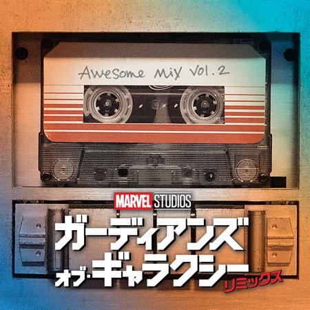 Various Artists - G - Zortam Music Various Artists - G - Zortam Music