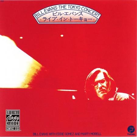 Bill Evans - Bill Evans Live in Tokyo - Zortam Music