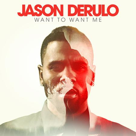 Jason DeRulo - Want to Want Me (2015) Lyrics - Zortam Music