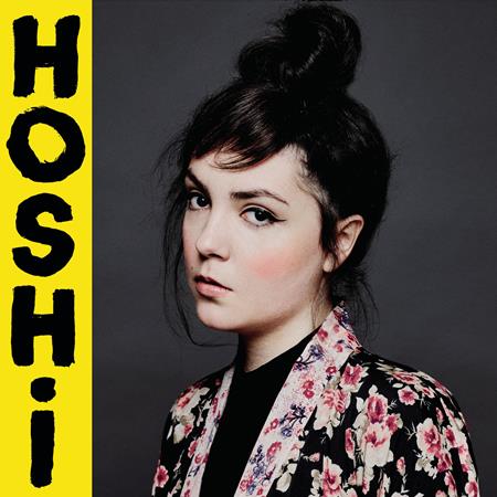 08 - Hoshi - Ta marinihre Lyrics - Zortam Music