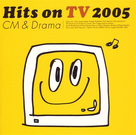 Lipps, inc. - Hits On Tv 2005 Cm & Drama - Zortam Music