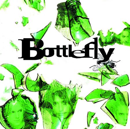 Bottlefly - Lemoneyez Lyrics - Zortam Music