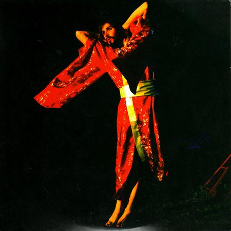 Pop Levi - Wannamama Lyrics - Zortam Music