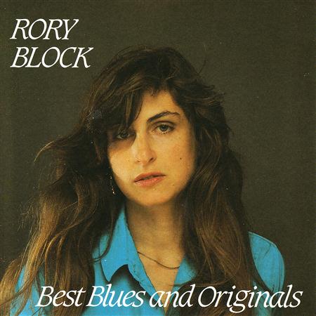 Rory Block - Gypsie Boy Lyrics - Zortam Music