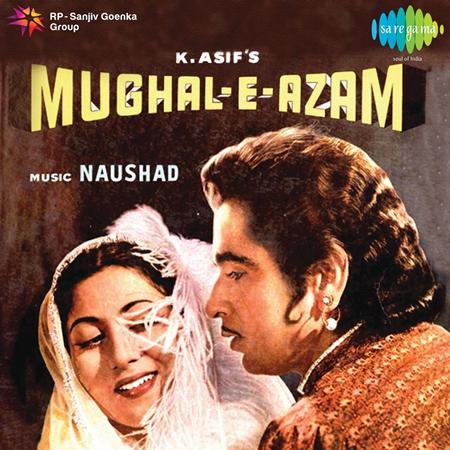 Lata Mangeshkar - Aae Ishq Ys Sab Duniawale Lyrics - Zortam Music