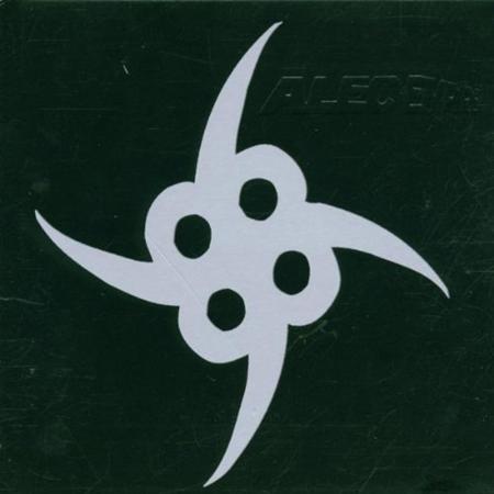 Alec Empire - Intelligence & Sacrifice (5-Tr - Zortam Music