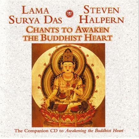 Steven Halpern - Chants To Awaken The Buddhist Heart - Zortam Music
