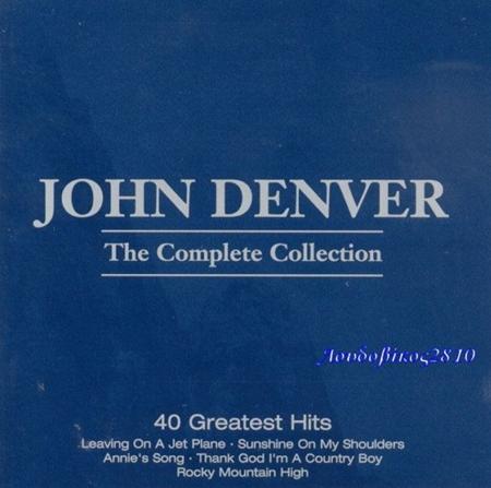Bob Dylan - John Denver - The Complete Collection - Zortam Music Bob Dylan - John Denver - The Complete Collection - Zortam Music