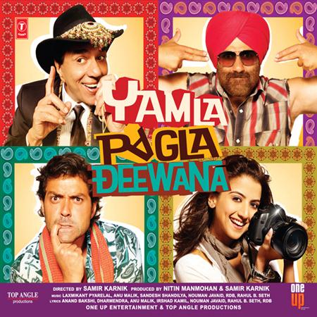RDB & Nindy Kaur - Yamla Pagla Deewana - Zortam Music