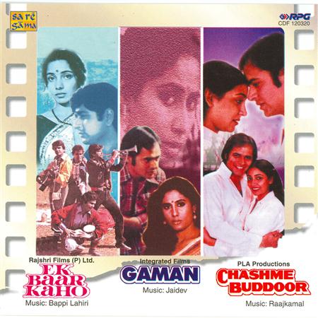 Various Artists - Ek Baar Kaho/Gaman/Chashm-E-Buddoor - Zortam Music Various Artists - Ek Baar Kaho/Gaman/Chashm-E-Buddoor - Zortam Music