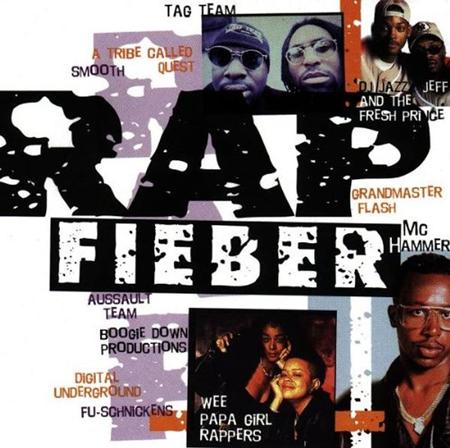 DJ Jazzy Jeff & the Fresh Prince - Parents Just Don