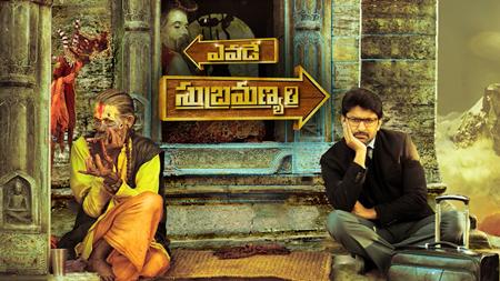 Ramy - Yevade Subramanyam (2015) - Zortam Music