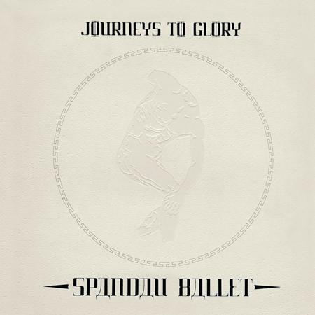 David Bowie - Journeys to Glory - Zortam Music David Bowie - Journeys to Glory - Zortam Music