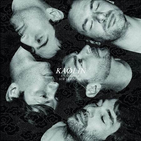 Kaolin - Sans toi Lyrics - Zortam Music