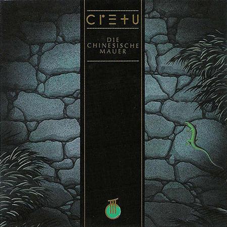 Michael Cretu - MICHAEL CRETU-Samurai Lyrics - Zortam Music