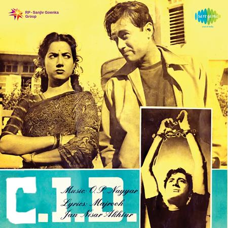 Geeta Dutt - C.i.d - Zortam Music
