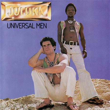 Juluka - Deliwe Lyrics - Zortam Music