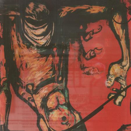 Gagong Rapper - Dimo Ba Pansin Lyrics - Zortam Music