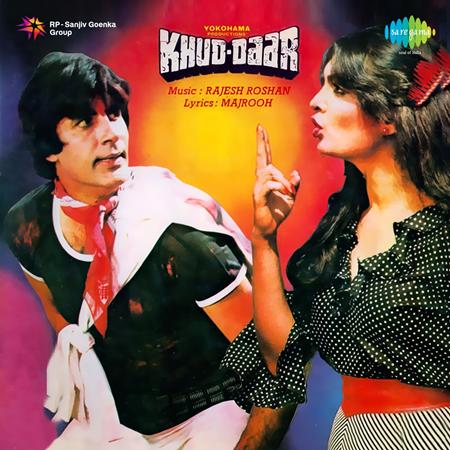 Rajesh Roshan - Khud-Daar - Zortam Music