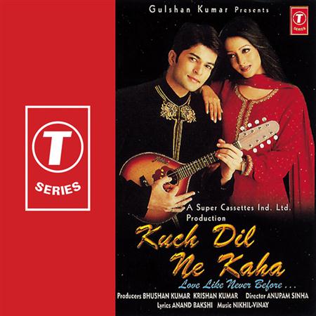 Nikil-Vinay - Kuch Dil Ne Kaha - Zortam Music