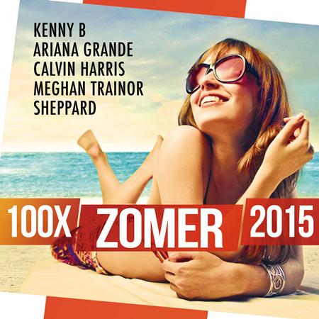 Lonyo - 100x Zomer 2015 - Zortam Music