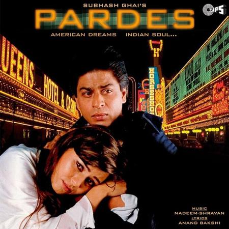 KUMAR SANU - DO DIL MIL RAHE Lyrics - Zortam Music