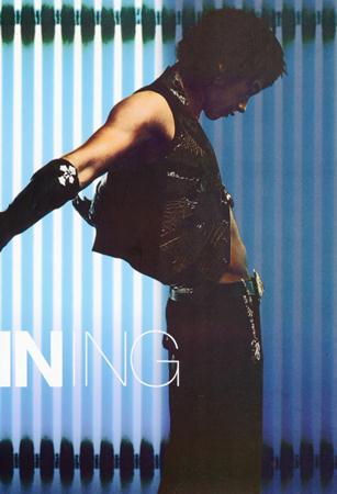 Rain - But I Love You Lyrics - Zortam Music