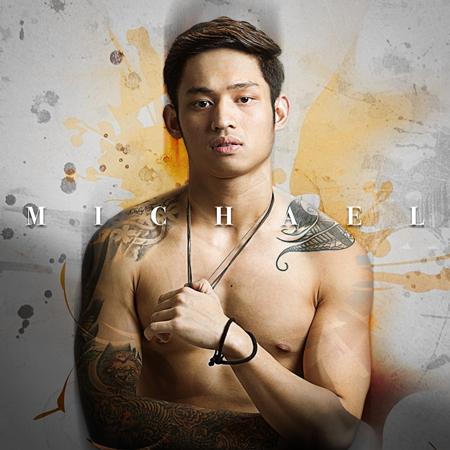 Michael Pangilinan - Hanggang Kailan Lyrics - Zortam Music