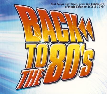 Frankie Goes To Hollywood - Back To The 80