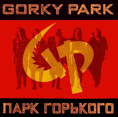 GORKY PARK - 06- Try To Find Me - Gorky Park Lyrics - Zortam Music