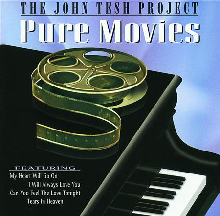 Mike Reno - Pure... Movies (Disc 3) - Zortam Music