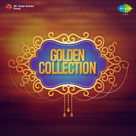 Mohammed Rafi - Baar Baar Dekho Lyrics - Zortam Music