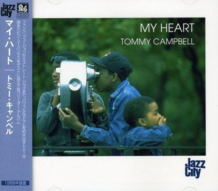 Andy - My Heart - Zortam Music