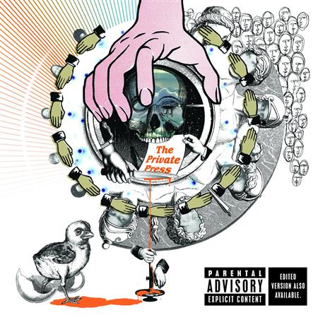DJ Shadow - The Private Repress - Zortam Music