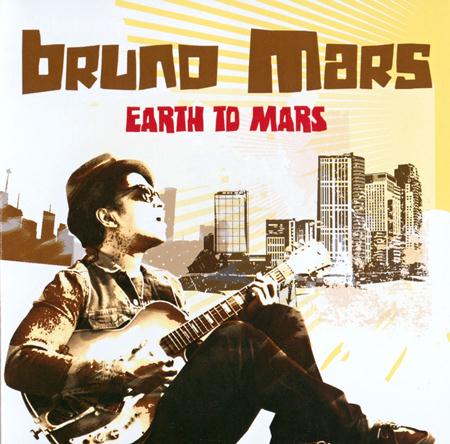 Bruno Mars - Rest (By K3lmyDR) (Www.FlowHoT.NeT) Lyrics - Zortam Music