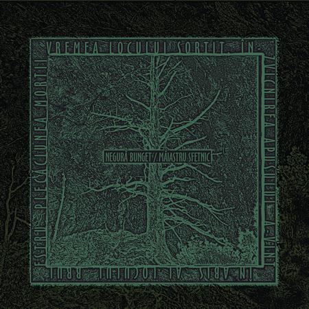 Negura Bunget - CD3: Maiastru Sfetnic - Zortam Music