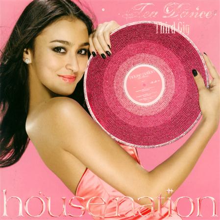 Booty Luv - House Nation Tea Dance - Third Gig - Zortam Music