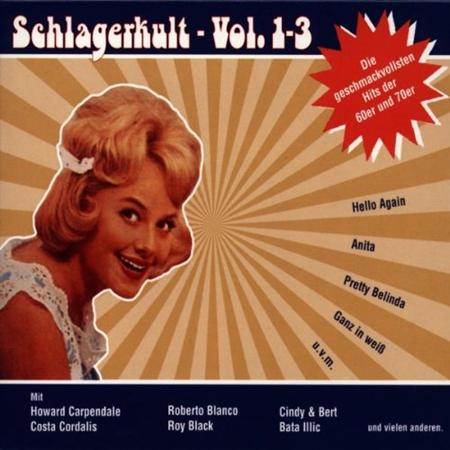 REX GILDO - Tanze Samba mit mir (Liebelei) Lyrics - Zortam Music