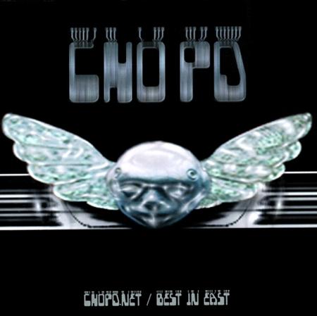 Dj Mojtaba - [Iran-Music.Net] - Zortam Music