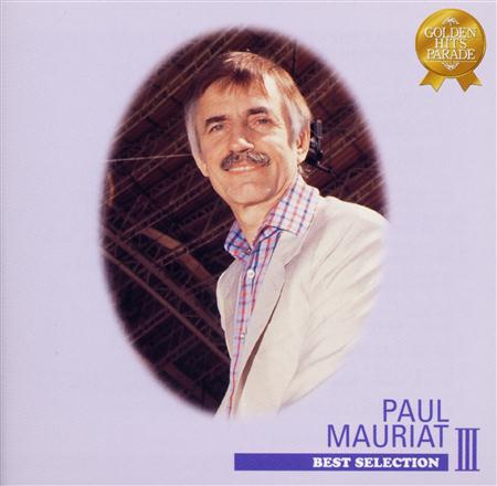 (EASY LISTENING - PAUL MAURIAT ORCHESTRA) - Mauriat - Zortam Music