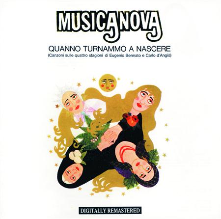 musicanova - Moresca Nuova Lyrics - Zortam Music
