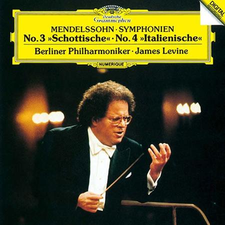 The Corsairs - The Best Of Chess Rhythm & Blues Volume 1 - Zortam Music