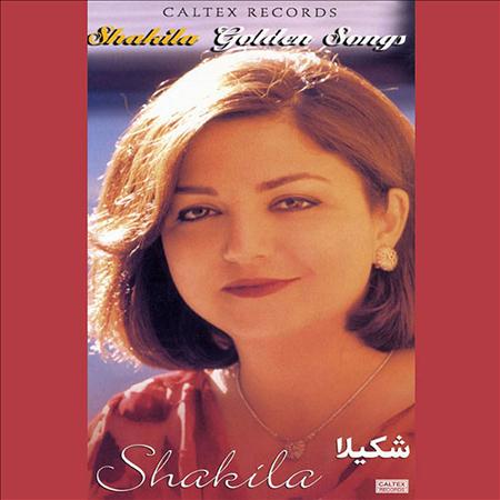 Afshin - Shakila Golden Songs - Persian Music - Zortam Music
