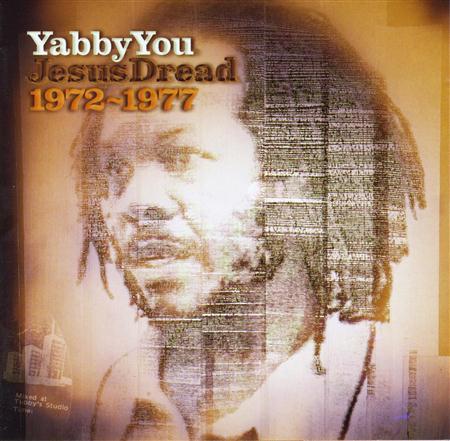 Yabby U - Walls Of Jerusalem - Zortam Music